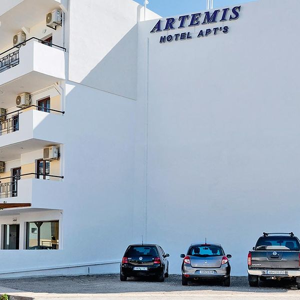 artemis-obiekt-budynek-glowny-792035348-600-600