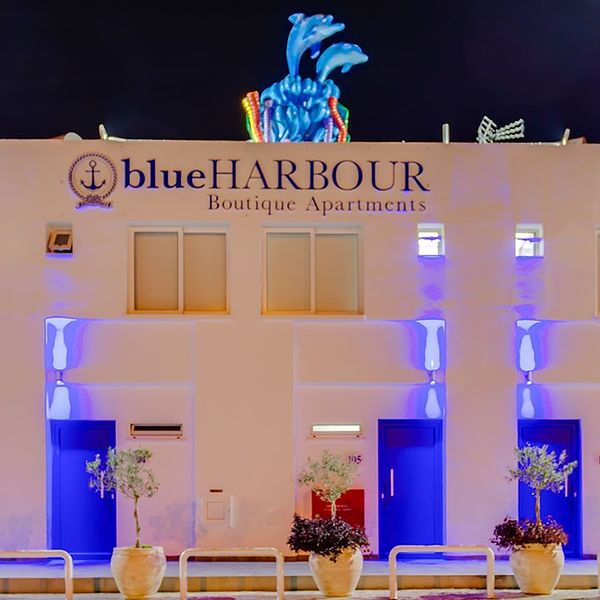 blue-harbour-boutique-obiekt-budynek-glowny-826052677-600-600