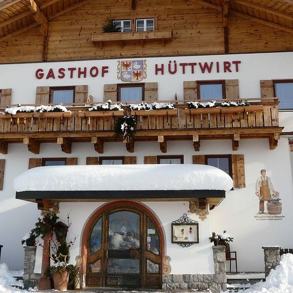 huttwirt-obiekt-budynek-glowny-teren-hotelu-1017415640-600-600