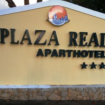 plaza-real-by-atlantic-hotels-teren-hotelu-825719020-600-600