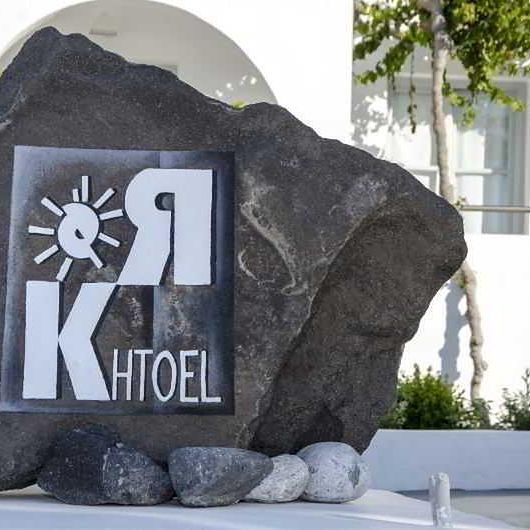 rk-beach-boutique-teren-hotelu-1101619200-600-600