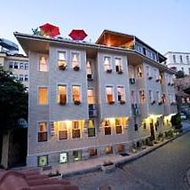 Wakacje w Hotelu Ayasofya Turcja