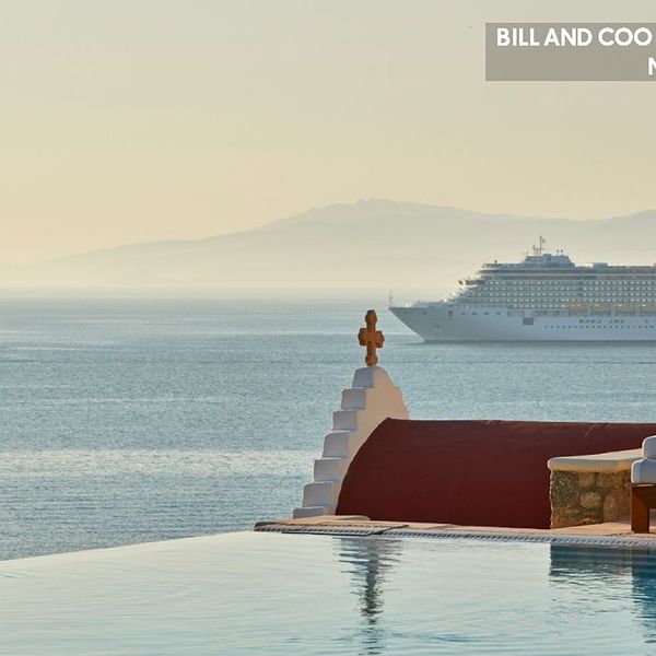 Bill-Coo-Suites-and-Lounge-odkryjwakacje-4