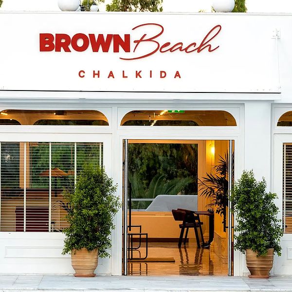 Hotel Brown Beach Chalkida w Grecja