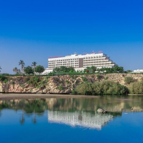 Wakacje w Hotelu Crowne Plaza (Maskat) Oman