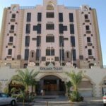 Golden Tulip (Aqaba)