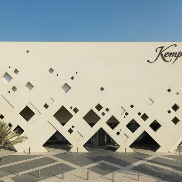 Wakacje w Hotelu Kempinski Muscat Oman