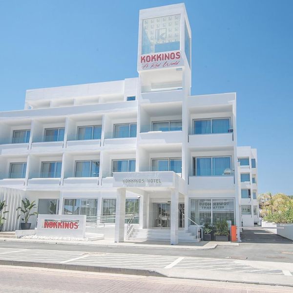 Wakacje w Hotelu Kokkinos Boutique Cypr