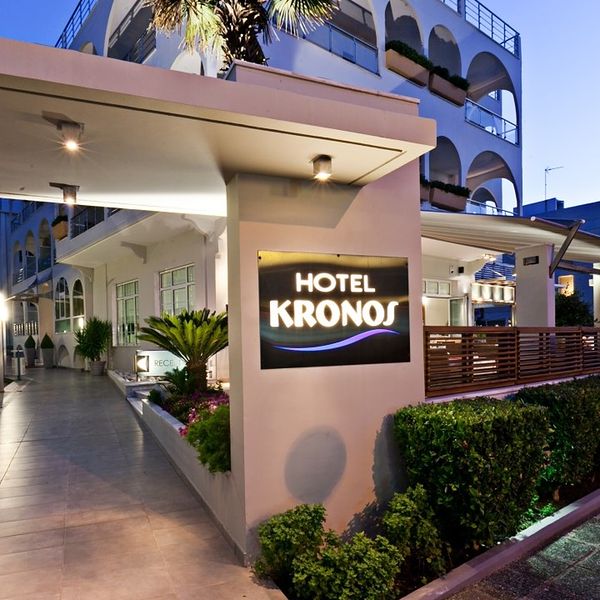 Hotel Kronos (Platamonas) w Grecja