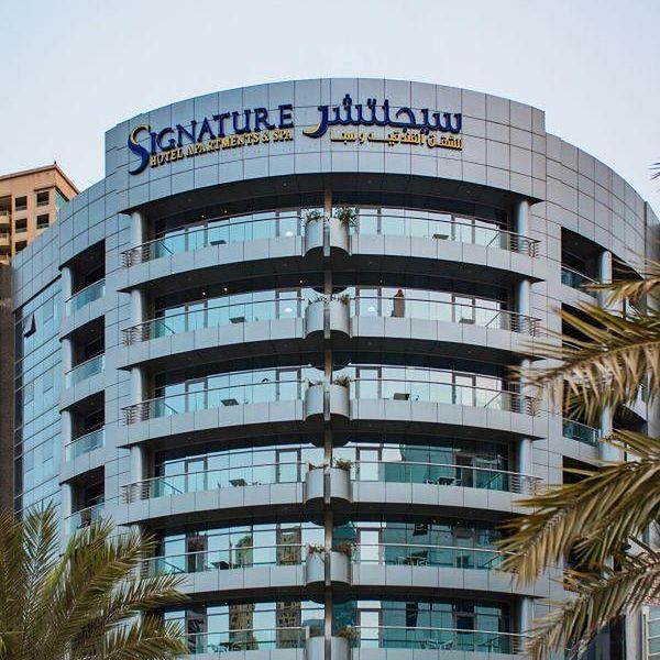 Wakacje w Hotelu Signature Hotel Apartments  Spa Marina Emiraty Arabskie