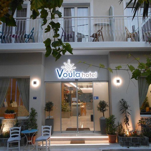 Wakacje w Hotelu Voula Grecja