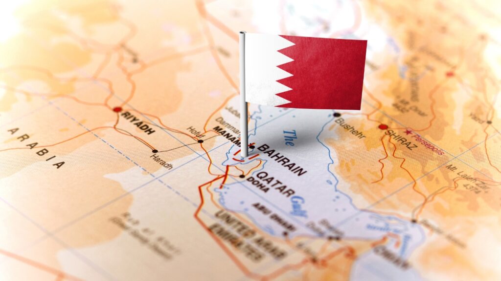 Bahrajn wczasy 2024