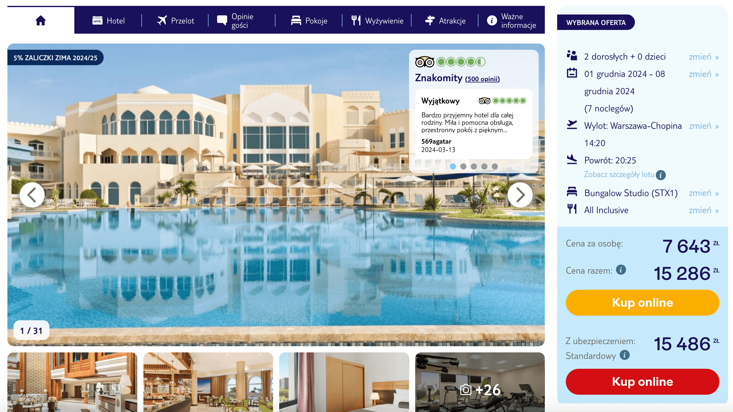 Wyndham Garden Salalah Mirbat z biurem podróży TUI All Inclusive w Grudniu 2024