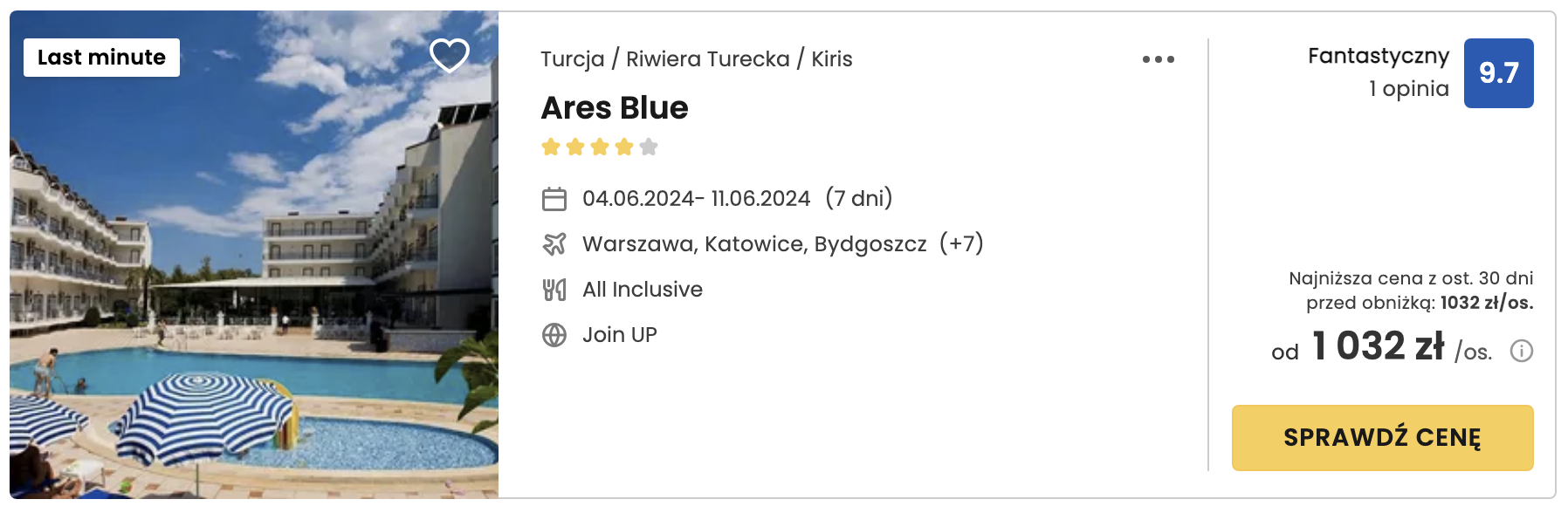 ares blue last minute
