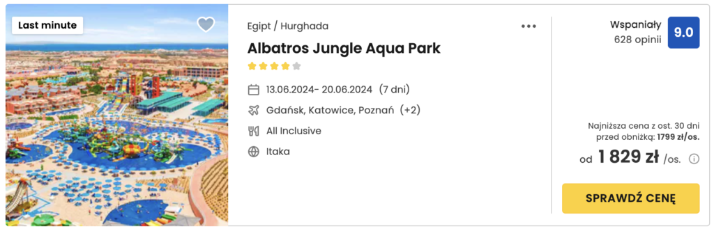 jungle aqua park