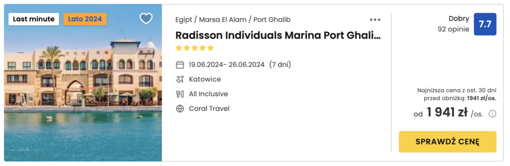 radisson port ghalib