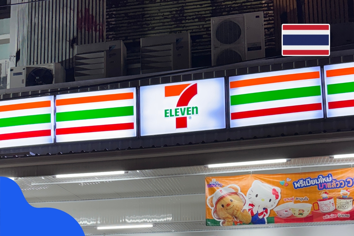 7-eleven sklep w Tajlandii