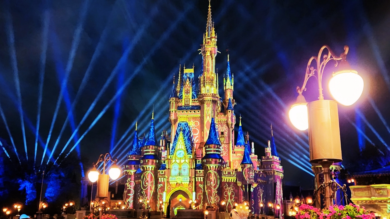 Magic Kingdom Park