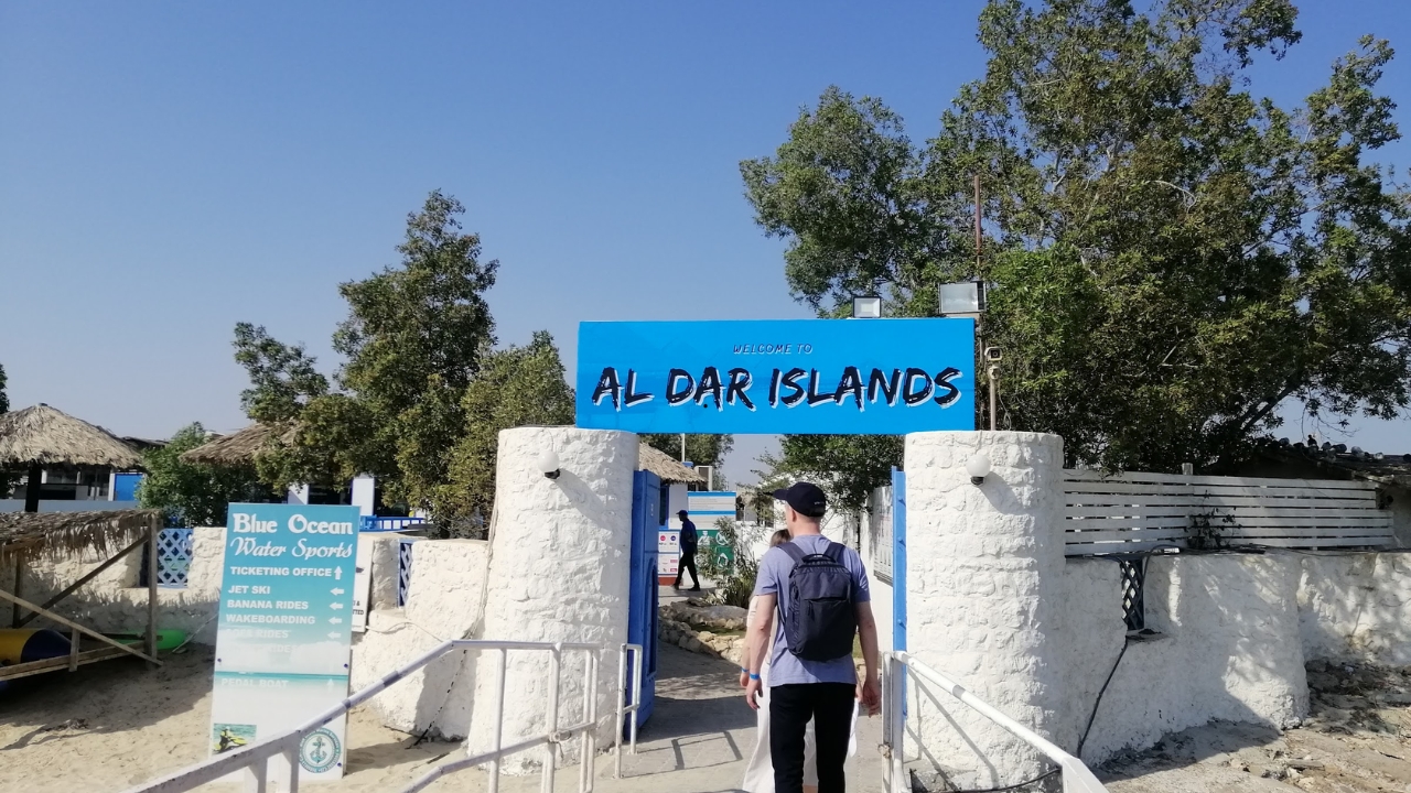 Atrakcje Wyspa Al Dar