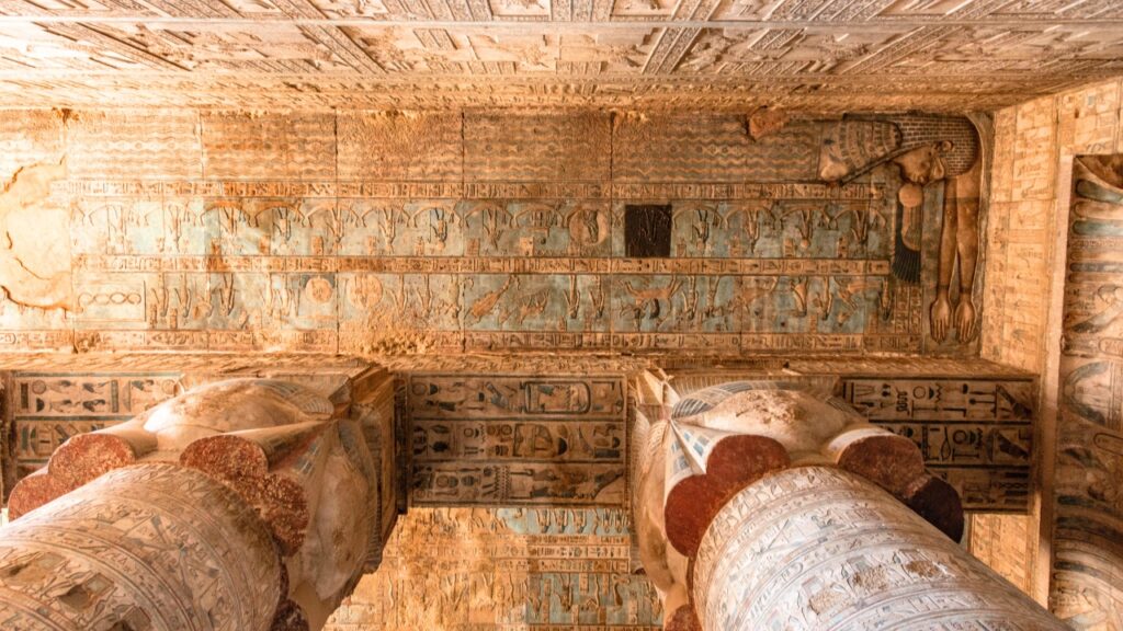Dendera Egipt