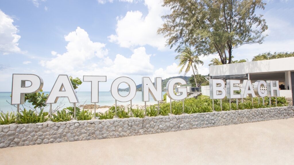 Patong Beach - co warto wiedzieć?