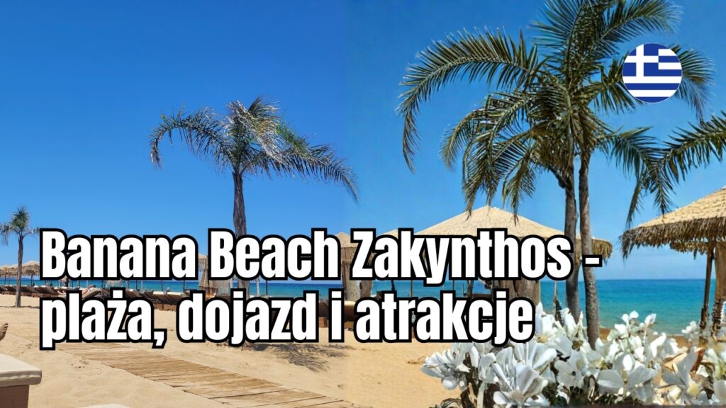 Banana Beach Zakynthos