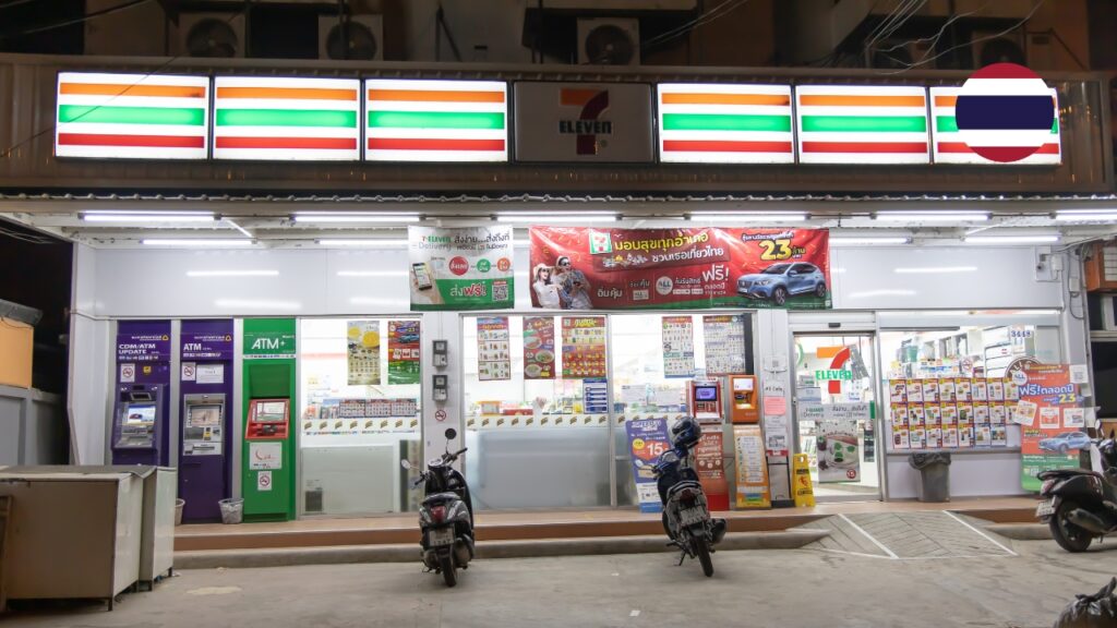 Co warto kupić w Tajlandi w 7eleven?