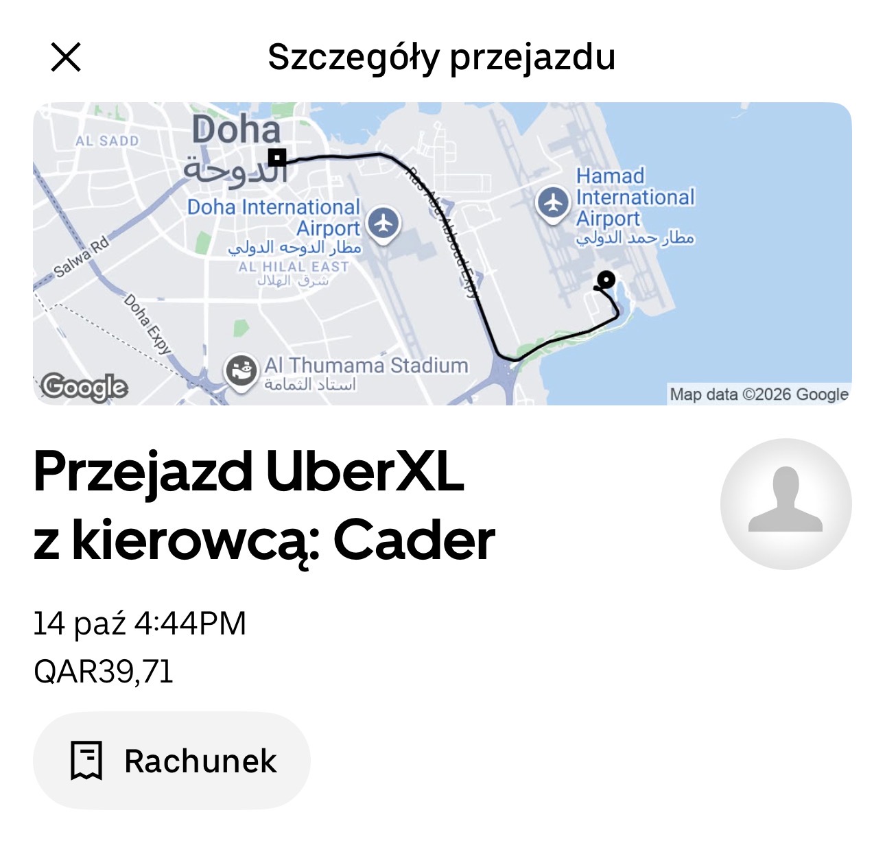 Transfer z lotniska DOH do hotelu w centrum miasta za 39 QAR