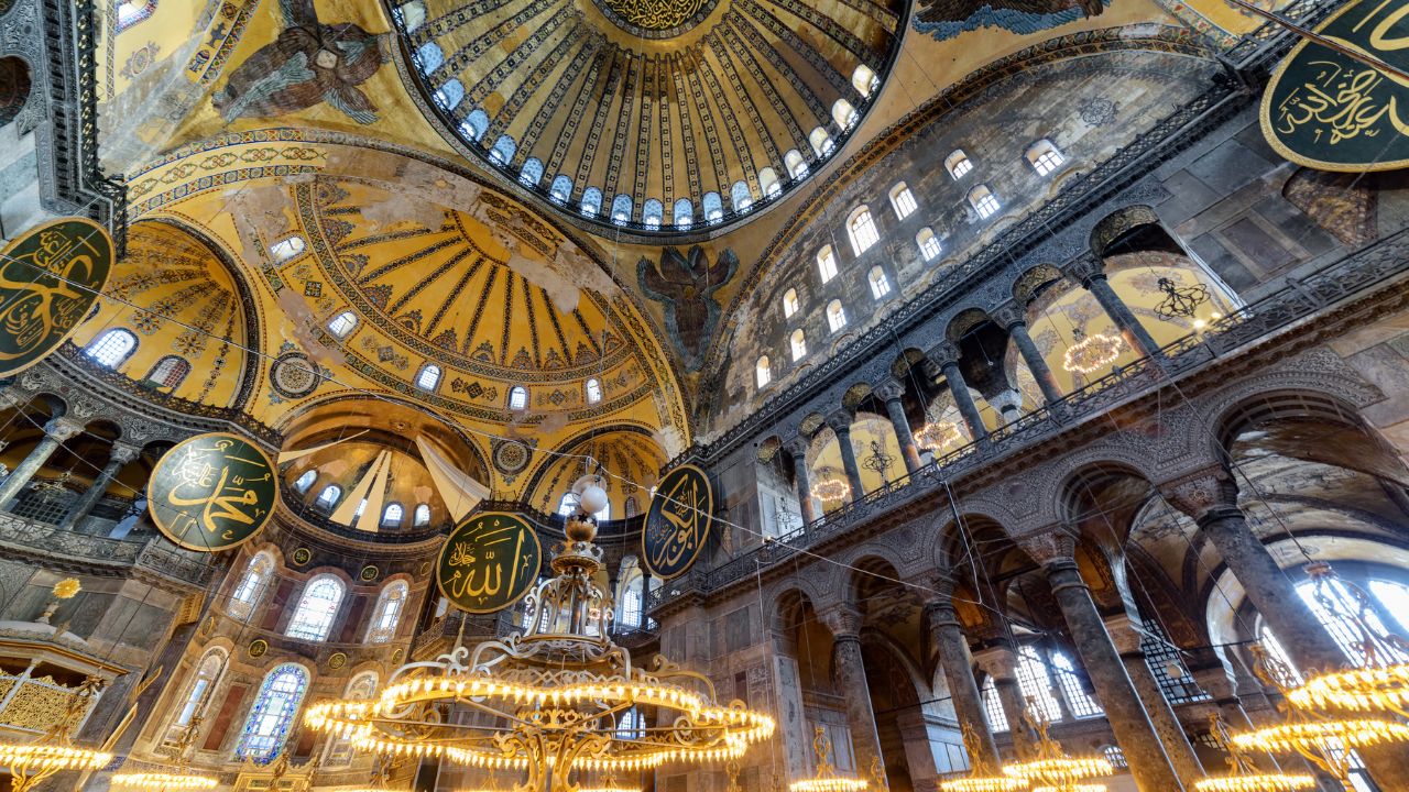Gdzie znajduje się Hagia Sophia?