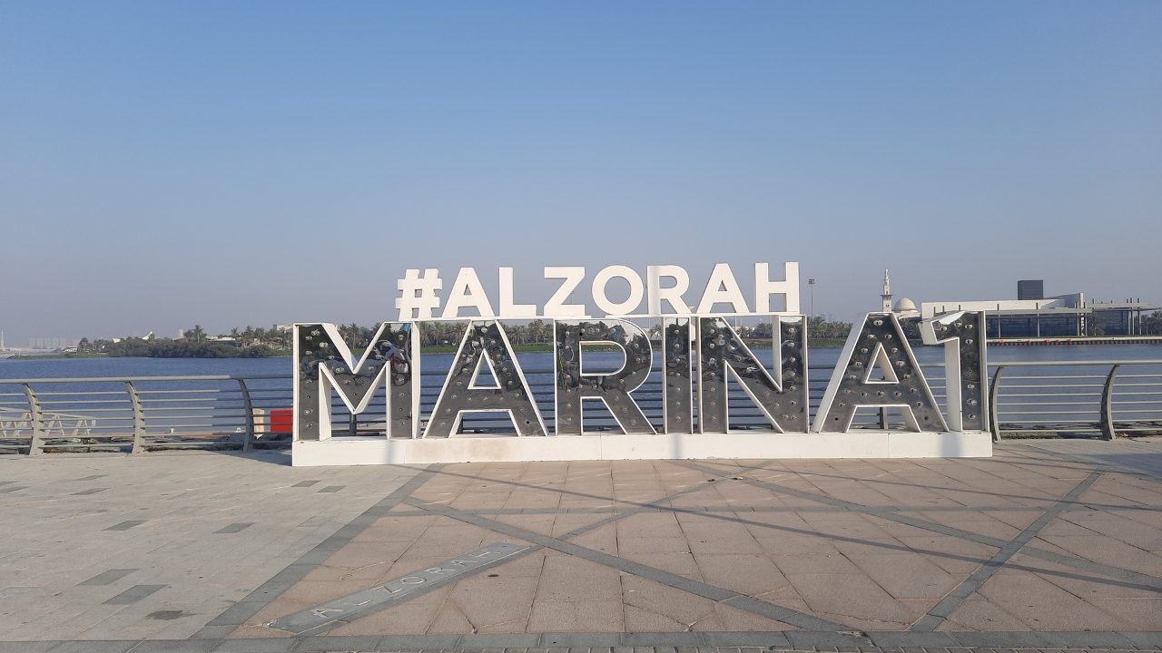 Rezerwat Przyrody Al Zorah – Ajman w Emiratach Arabskich