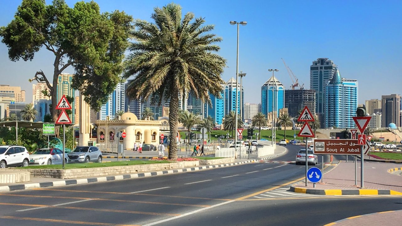 Sharjah Wakacje, Sharjah Pogoda, Sharjah Emiraty, Sharjah Hotele